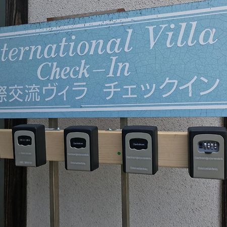 Shiraishi Island International Villa Kasaoka المظهر الخارجي الصورة
