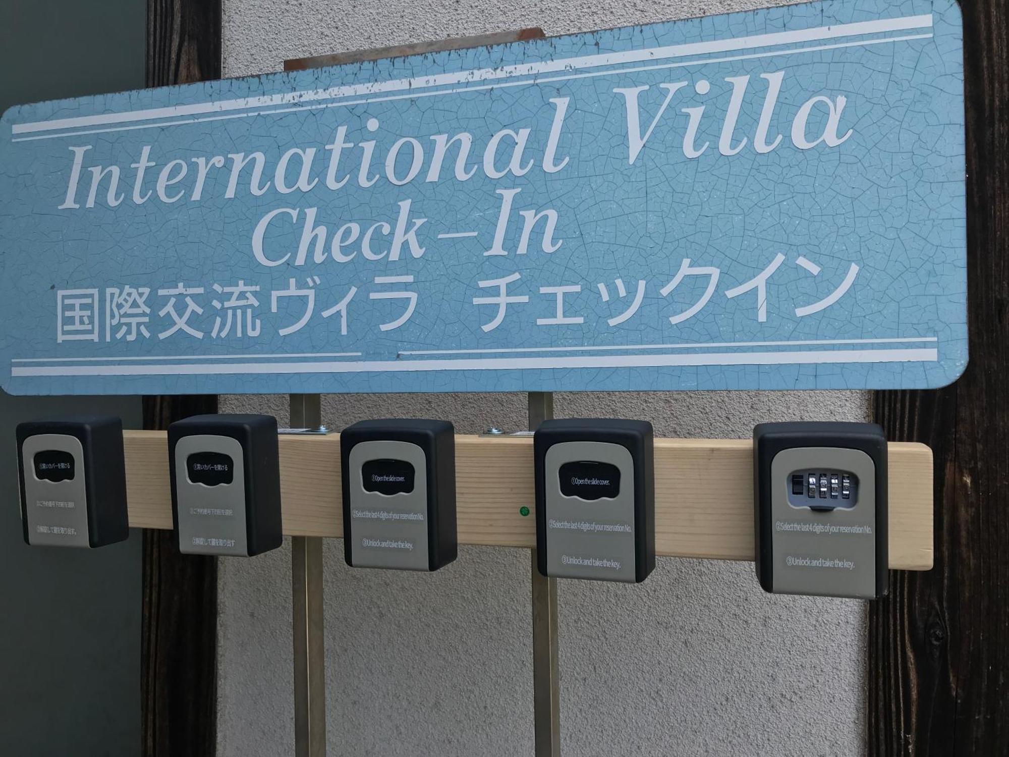 Shiraishi Island International Villa Kasaoka المظهر الخارجي الصورة